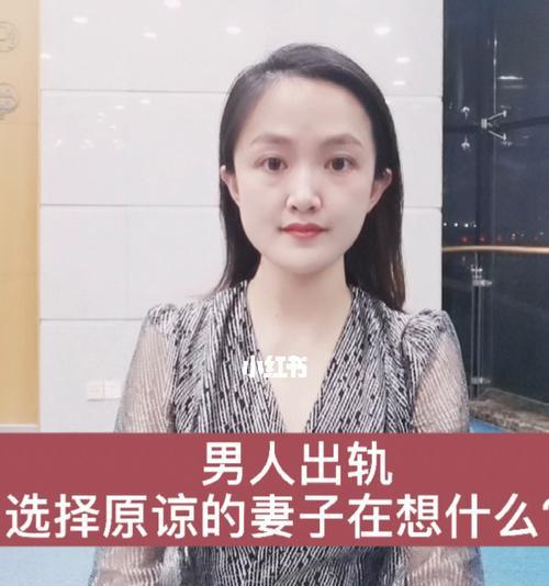 老婆出轨的生理表现有哪些？身体上如何发现老婆出轨的迹象？