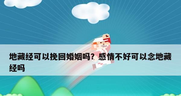 离婚后如何成功挽回婚姻？掌握这些技巧至关重要吗？