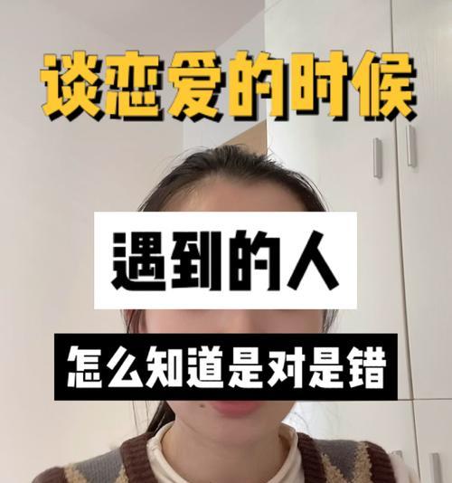 两个女孩子谈恋爱的正确打开方式是什么？常见问题有哪些？