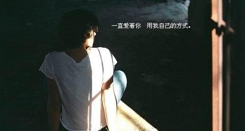 面对年龄差异的恋爱压力，如何决定是否分手？
