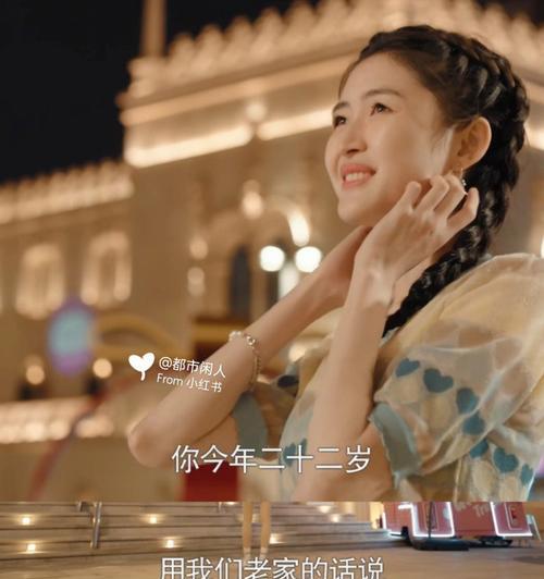男友不离婚是真爱还是游戏？如何判断他的真实意图？