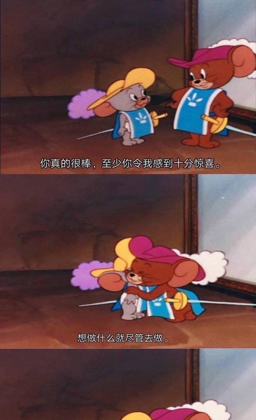 男友态度突然冷淡意味着什么？他是否不再爱我了？