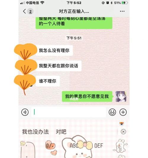 男友觉得我不关心他闹分手怎么挽回？挽回爱情的有效方法有哪些？