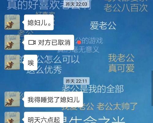男朋友出轨了说我不理解他怎么办？如何修复感情？
