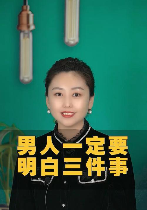 男人等你挽回的暗示是什么？如何识别挽回的信号？