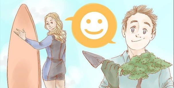 维持异地恋的技巧有哪些？你知道如何保持感情稳定吗？