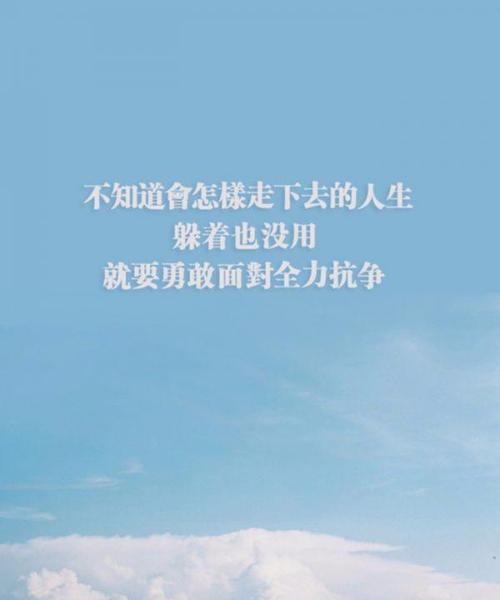 自我优越感如何影响人际关系？不在乎他人想法的后果是什么？