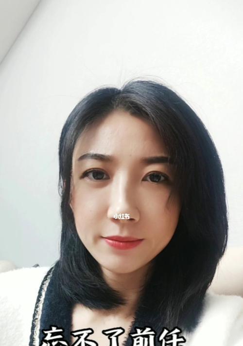 总感觉男朋友忘不了前任怎么办？如何处理这种情感问题？