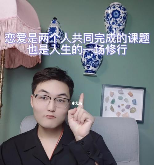 爱情测试揭示年龄差异？你和恋人年龄相差几岁？