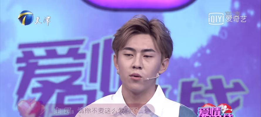 如何测测未来老公的长相和家境？有哪些可靠的方法？