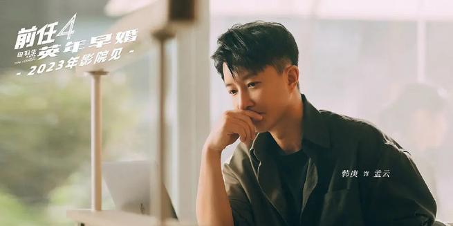 如何在恋爱中保持自我？冷爱分享的建议是什么？