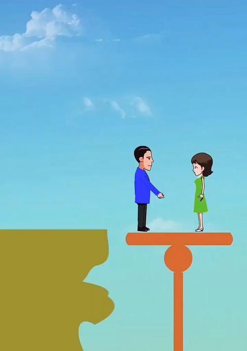 如何处理感情不专一的问题？有效解决方法有哪些？
