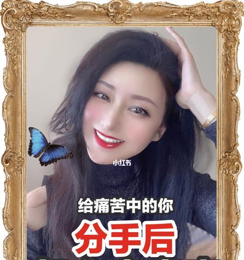分手后退回礼物恶心怎么办？如何处理这种情况？