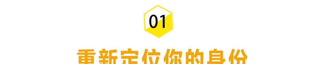 怎么挽回钢铁直男？有效沟通技巧和方法是什么？
