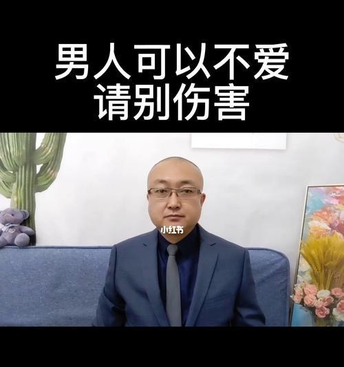 情感测试揭示你婚姻中的需求（通过情感测试了解自己在婚姻中的需要）