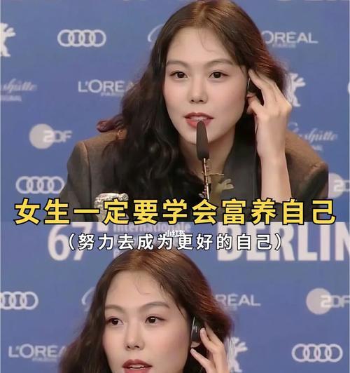 女生自我提升的正确方法是什么？如何通过日常习惯实现个人成长？