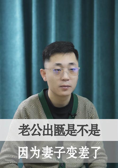 离婚后复合，却感觉比以前的生活更累（重拾爱情的代价和心酸）