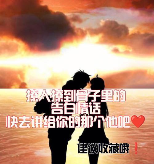 告白被拒后如何挽回？翻盘机会有多大？