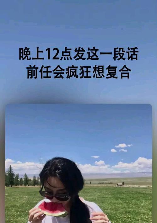 如何挽回经历冷暴力的前任？挽回过程中常见的问题有哪些？
