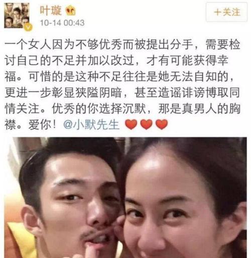 女生怎样与男友和平分手？分手时应该注意哪些事项？