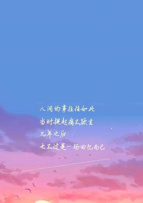 大叔遇上新欢后如何挽回旧爱？挽回心上人的有效方法是什么？