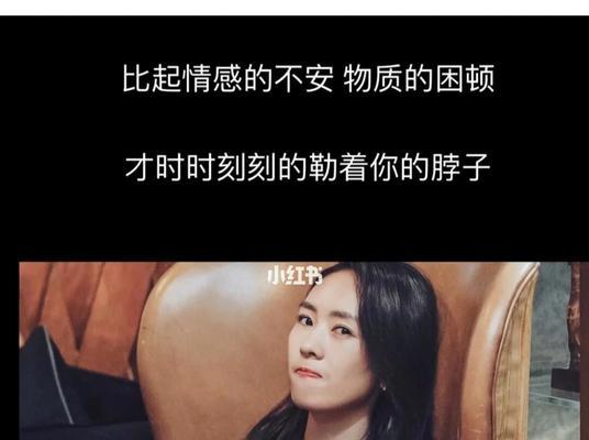 分手后挽回不了，是否该断联（分手后的断联是否有必要）