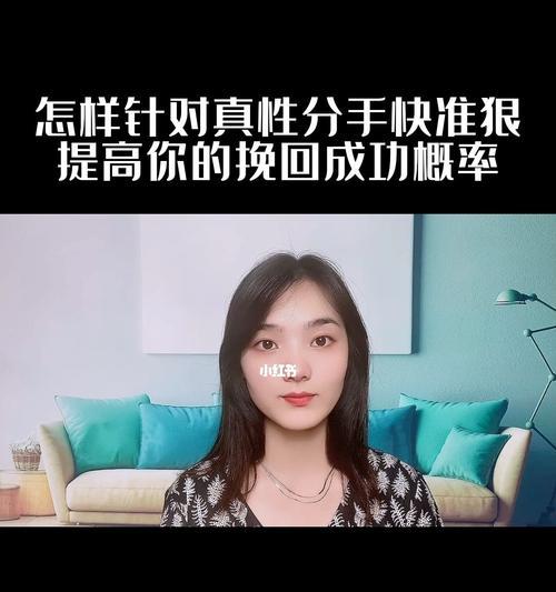 如何处理失败经历？删除还是保留以促进成功？