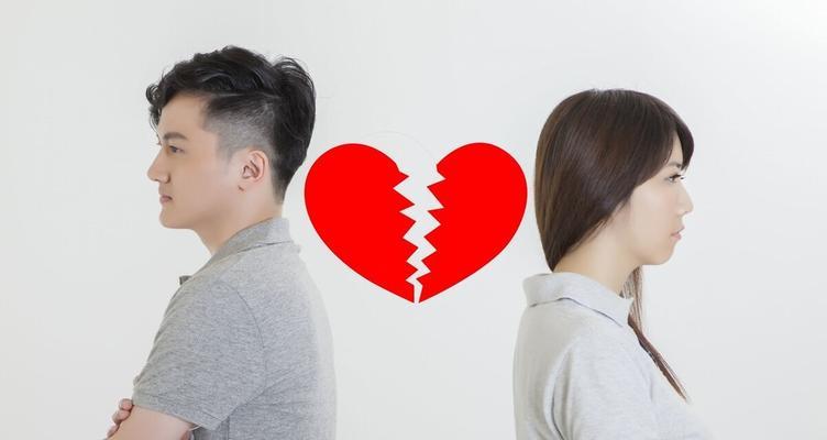 如何挽回网恋女友（分手后的情感挽救攻略）