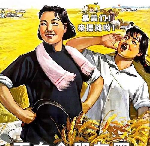 如何判断自己是否在高攀？老师精选的策略是什么？