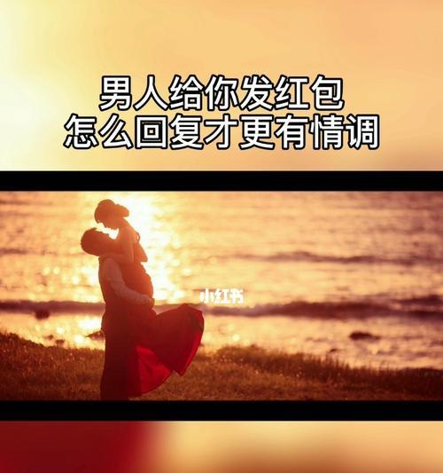 如何挽回前任女友的复合？复合前需要考虑哪些因素？