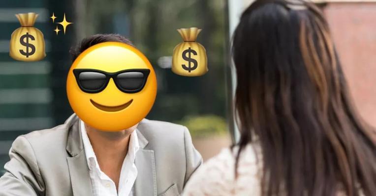 相亲初次见面如何一次约会就牢牢抓住对方？有哪些技巧和注意事项？