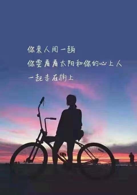 让自己快乐起来才是最重要的（掌握这些技巧）