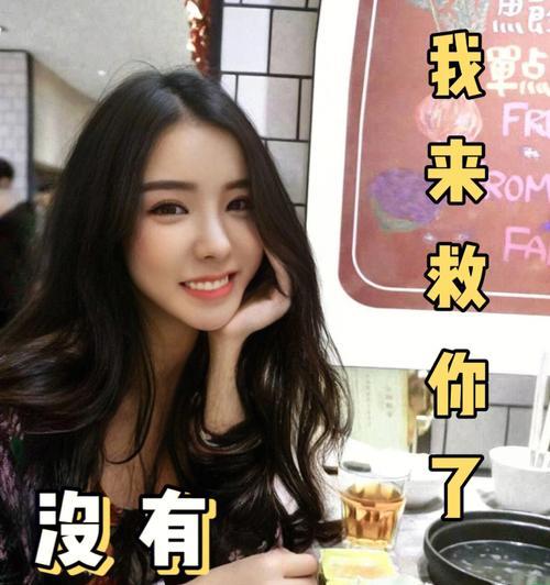 怎样把姑娘约出来教你怎样谈恋爱？成功约会的秘诀是什么？