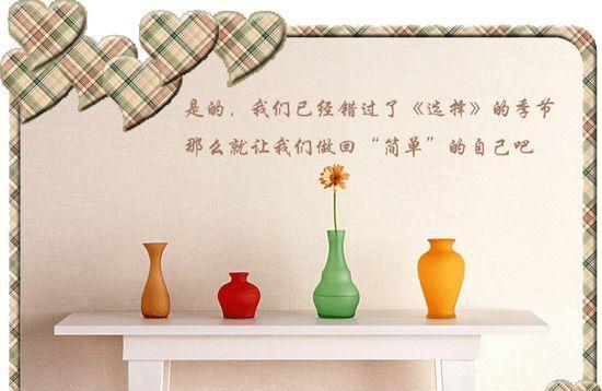 如何挽回友谊（15个方法让友情重新绽放）