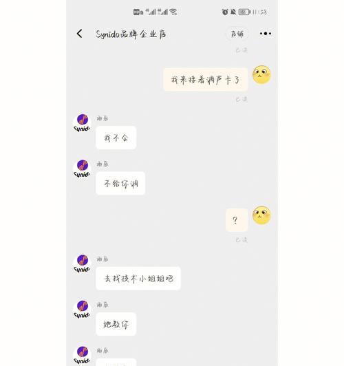 分手后如何找回自我？重建个人前途的策略是什么？