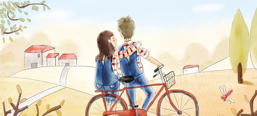 爱情测试（通过这个测试）