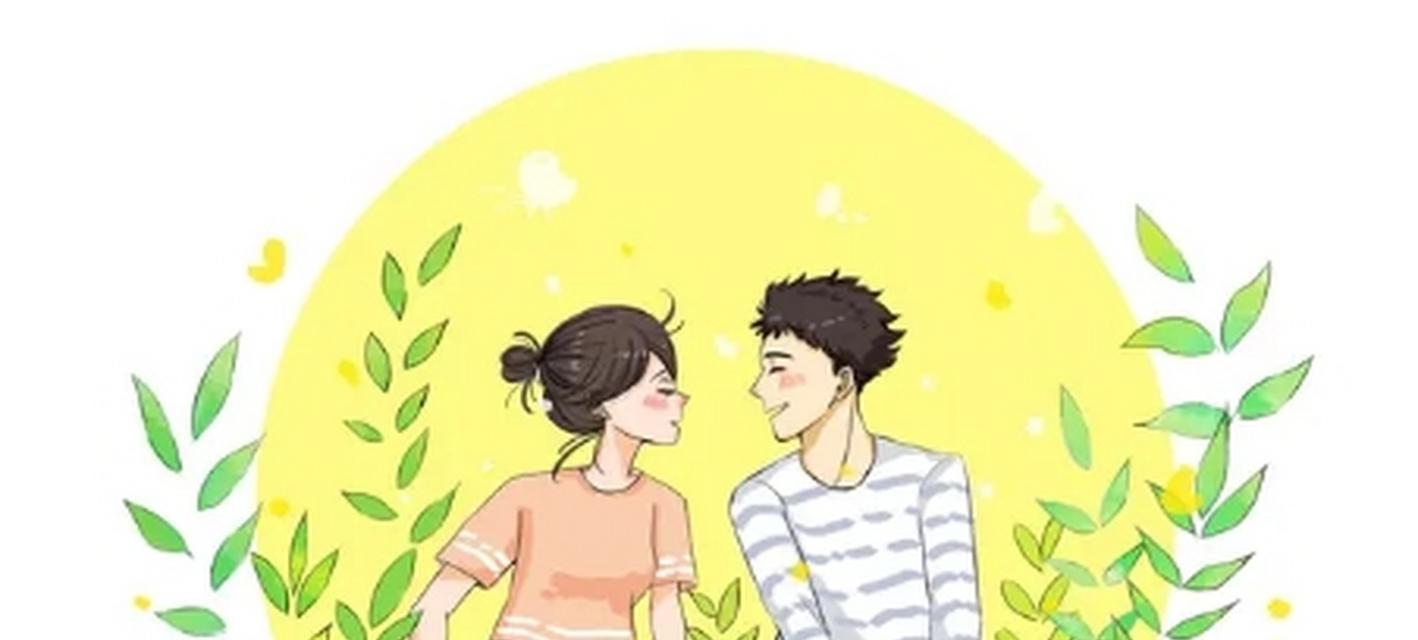 13个理由告诉你凤凰男不能嫁