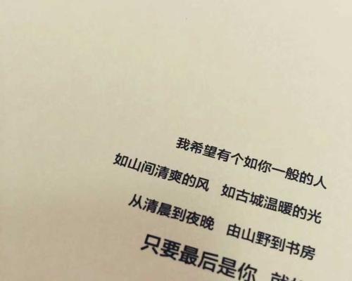 如何修复破裂的友情？挽回友情的正确方法是什么？