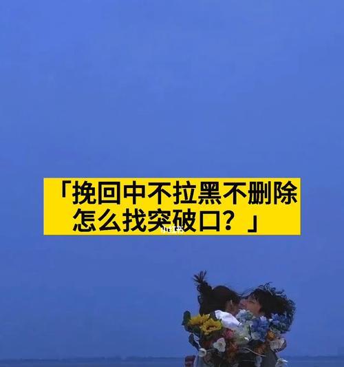 得了这种病你就会失去爱情！？如何预防和治疗？