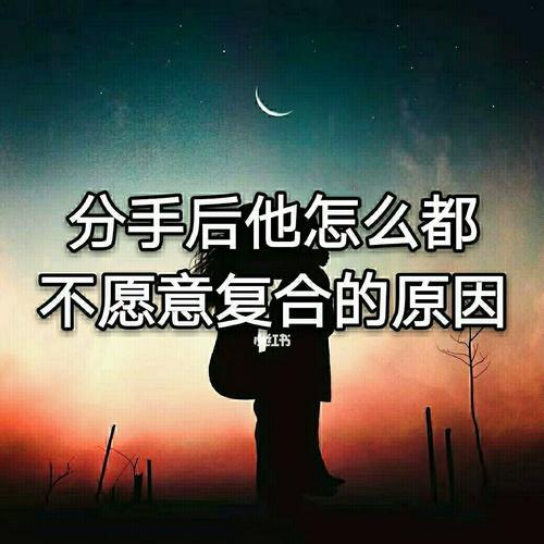 和前任聊天的正确方式（如何在分手后保持好聊天关系）