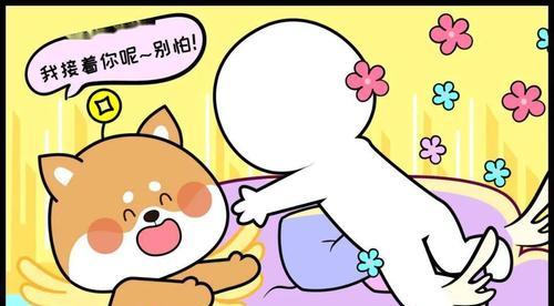 金牛男想复合，如何表现（解析金牛男复合心态和行为）