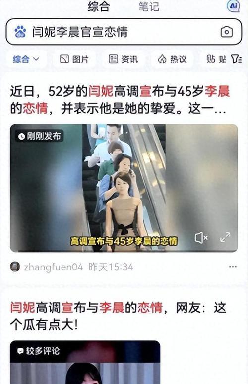 如何改善差强人意的婚姻关系？有效沟通技巧有哪些？