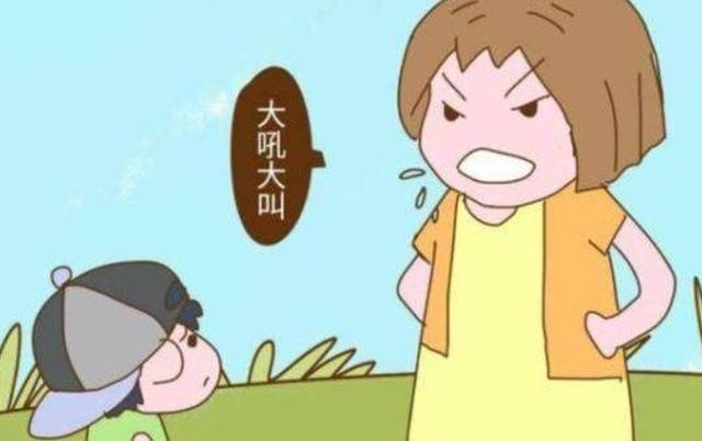 被吼叫的孩子心理恢复指南（从“沟通”、“情感”和“自我认知”入手）