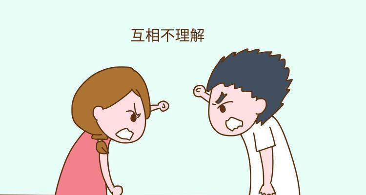 如何应对婚姻出轨（从沉默到坦诚）