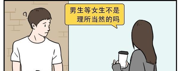 爱情变成友情，为什么？