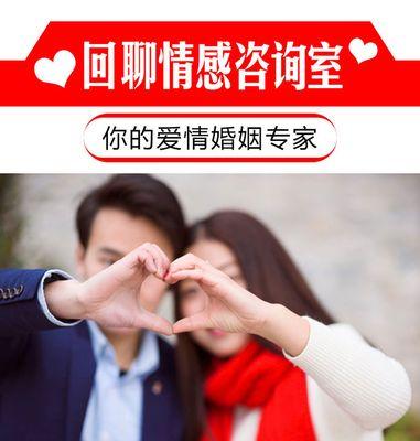 被甩之后是该尽力挽回还是扭头走掉？如何做出正确的选择？
