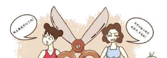 如何处理老公冷落我偏心婆婆的问题（夫妻关系）