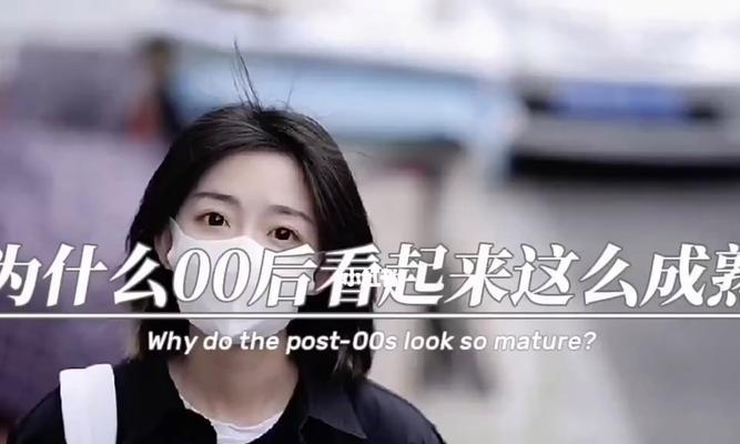 改变这5个坏习惯，维护恋爱关系从现在开始（-维护恋爱关系）