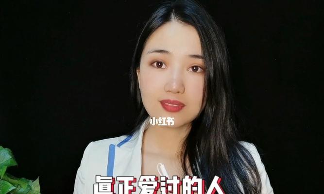 分手后如何正确聊天？联系前任有哪些技巧？