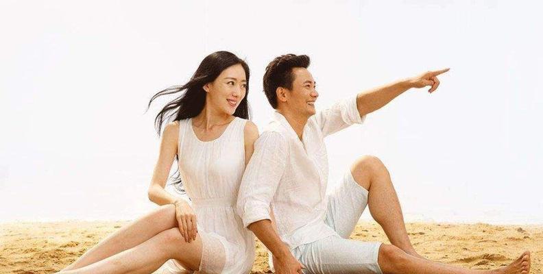 如何恰当度过恋爱前期的暧昧关系（建立信任）